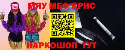 дистиллят марихуана Конаково