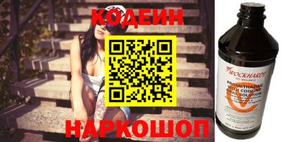 дистиллят марихуана Конаково