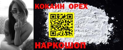 тгк Коммунар