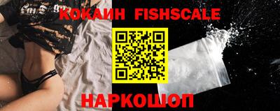 дистиллят марихуана Конаково