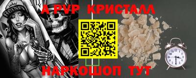 дистиллят марихуана Конаково