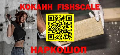 тгк Коммунар