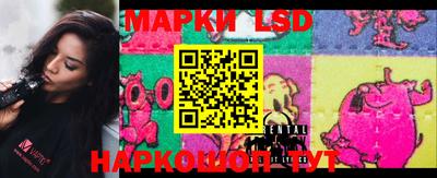 дистиллят марихуана Конаково