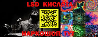 дистиллят марихуана Конаково