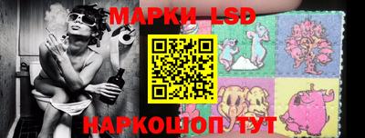 дистиллят марихуана Конаково