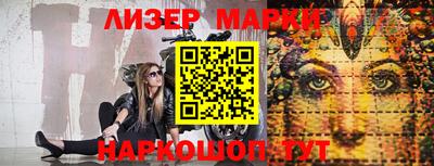 тгк Коммунар
