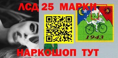 прущая мука Комсомольск-на-Амуре