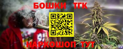 прущая мука Комсомольск-на-Амуре