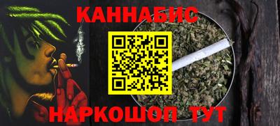 тгк Коммунар