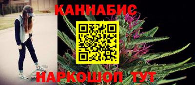тгк Коммунар