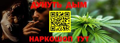 тгк Коммунар