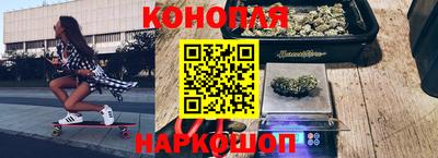 тгк Коммунар