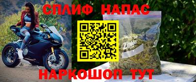 тгк Коммунар