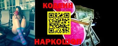прущая мука Комсомольск-на-Амуре