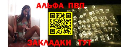 тгк Коммунар