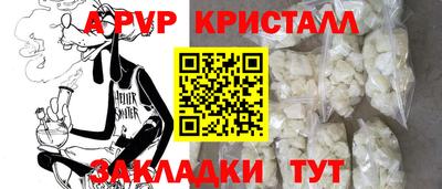 дистиллят марихуана Конаково