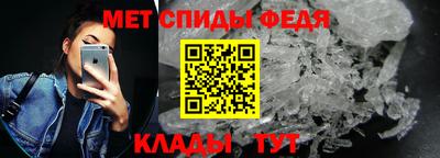 дистиллят марихуана Конаково