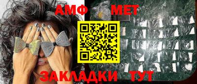 тгк Коммунар