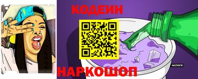 дистиллят марихуана Конаково