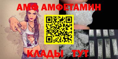 дистиллят марихуана Конаково