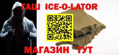 тгк Коммунар