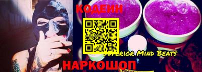 прущая мука Комсомольск-на-Амуре