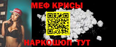 тгк Коммунар