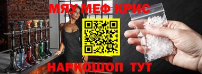 дистиллят марихуана Конаково